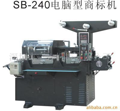 專(zhuān)注與創(chuàng)新 深圳市三本機(jī)械在印刷專(zhuān)用設(shè)備制造領(lǐng)域的卓越之道