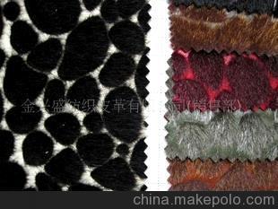 斑點(diǎn)植絨皮革 引領(lǐng)時(shí)尚潮流的人造革新貴