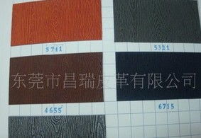 革新時(shí)尚科技 變色皮革在電子產(chǎn)品銷售中的新藍(lán)海